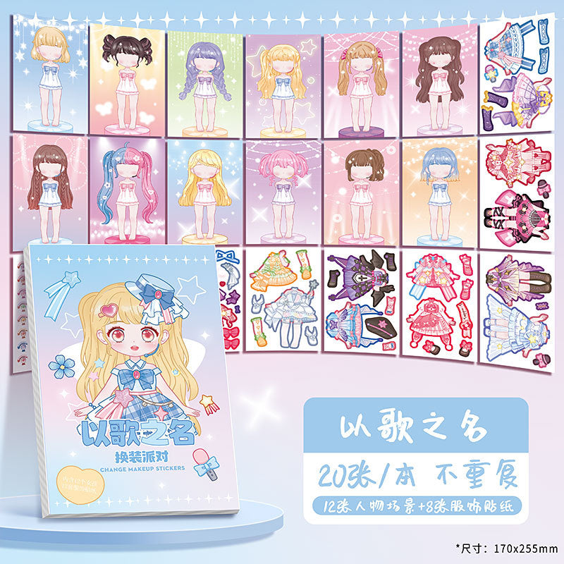 Large Princess Dress-up Full Body Dress-up Sticker Hand Account Book Children's Makeup Handmade DIY Puzzle Decoration Sticker Book