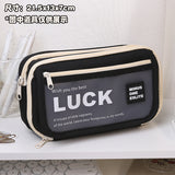 Stationery Pencil Case Large Capacity Flip Cover High-Looking Ins Student Pencil Case Junior High School Student Niche Men and Women Stationery Box