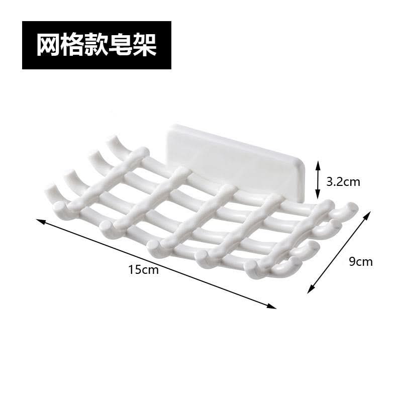 Grid Soap Box - Creative Imitation Rattan Wall-Mounted Bathroom Organizer
