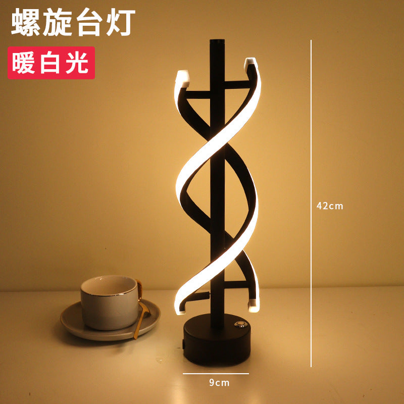 Simple LED Rechargeable Table Lamp - Eye Protection Night Light