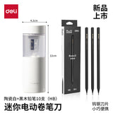 Deli Ns075 Handheld Electric Pencil Sharpener for Elementary School Students, Children's Pencil Sharpener