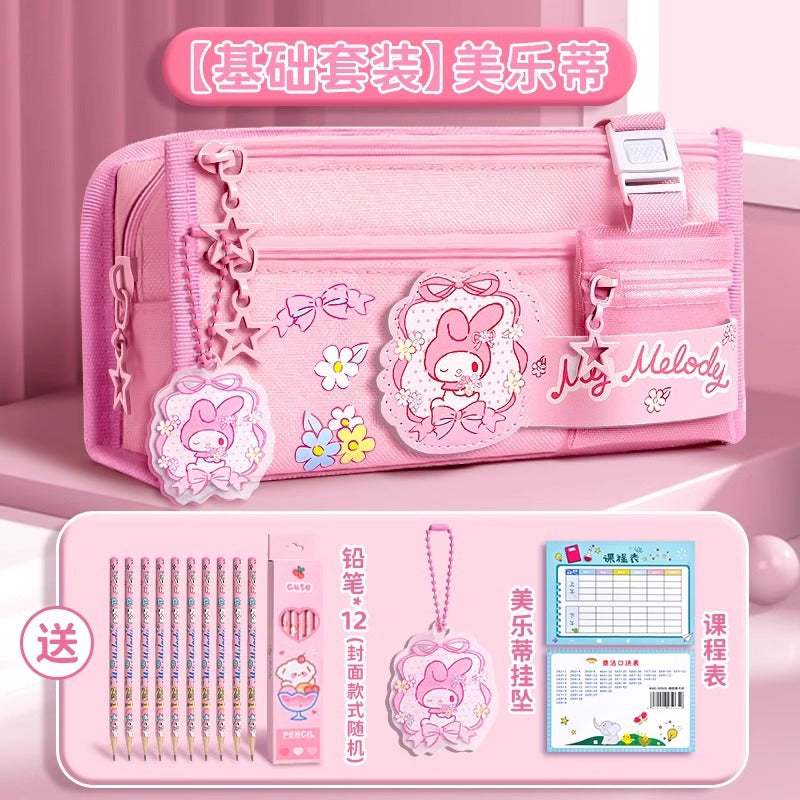 Niche Non-Colliding High-Looking Primary School Girls Kurome Stationery Bag Stationery Box Pencil Case Sanrio Pencil Bag