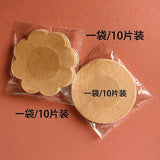 Summer Thigh Anti-Chafing Patch, Chest Patch, Magic Elastic Fabric, Anti-Wear, Traceless, Manufacturer, Athletes, Pressure Relief, Calf