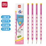 Deli elementary school student non-toxic hole pencil first grade kindergarten hb thick rod 2b hole pen triangle Rod wholesale