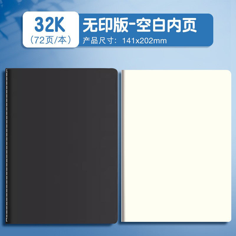 A4 Kraft Notebook Blank Planner Lined Grid Large B5 Student Art Drawing A5