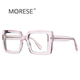 European and American anti-blue light large frame glasses frame 2170 square TR90 optical frame fashion street photography ladies glasses ins style