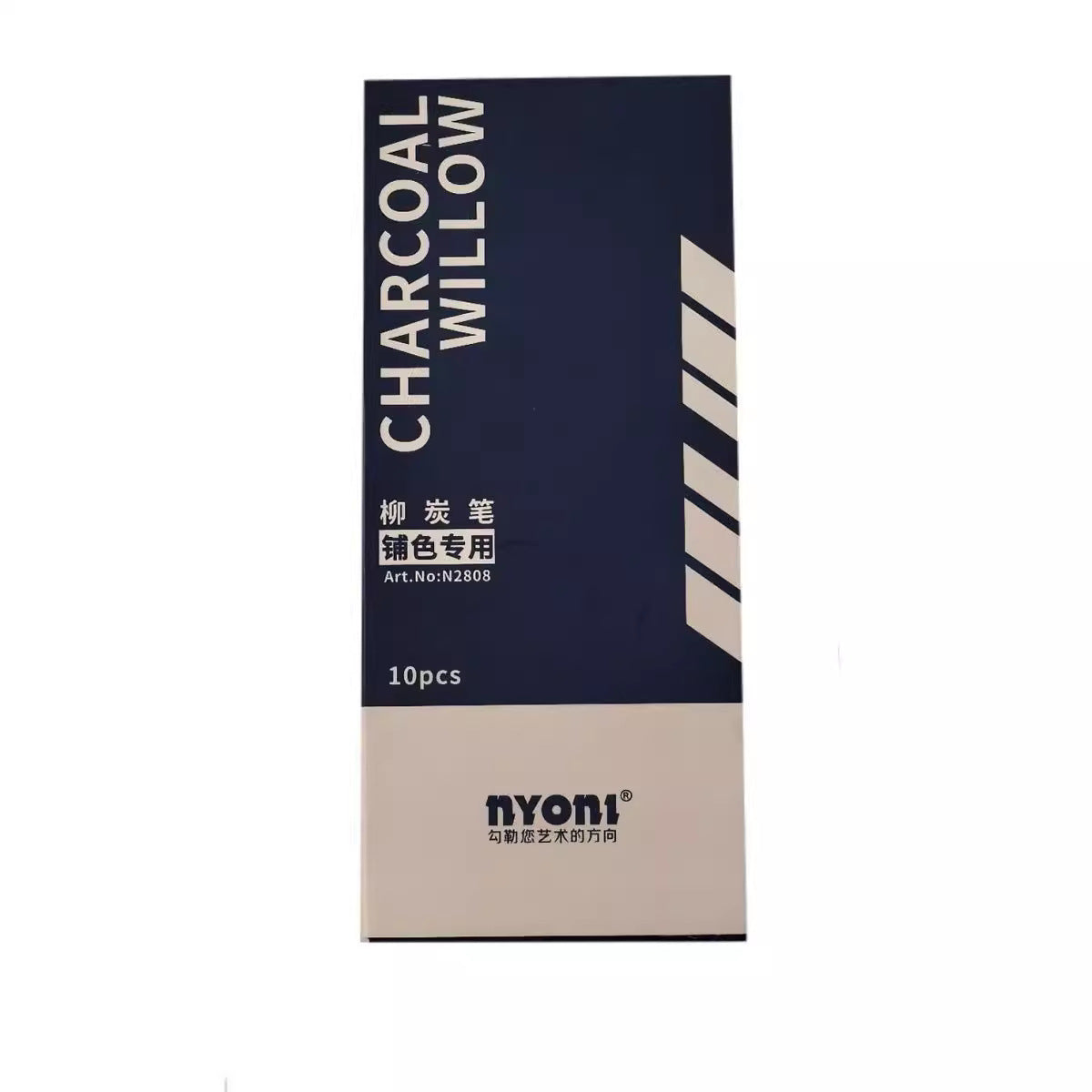 Nioni charcoal pen suit art student sketch sketch soft carbon pencil wholesale medium carbon painting combination special carbon pen