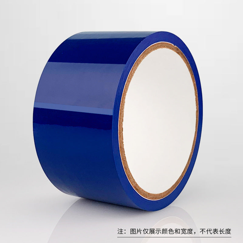 PVC Bundled Alternative Bound No Adhesive Self-adhesive Electrostatic Tape Color sm Sealing No Marking No Adhesive Self-adhesive Adsorption Adhesive