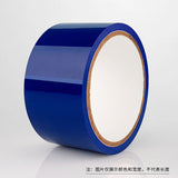 PVC Bundled Alternative Bound No Adhesive Self-adhesive Electrostatic Tape Color sm Sealing No Marking No Adhesive Self-adhesive Adsorption Adhesive