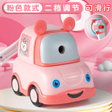 Kulomi Pencil Sharpener Primary School Student Pencil Sharpener Hand-cranked Automatic Pencil Sharpener Durable Pencil Sharpener