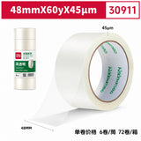 Deli 30323 transparent tape sealing large 6cm wide tape express packaging wholesale high viscosity is not easy to break