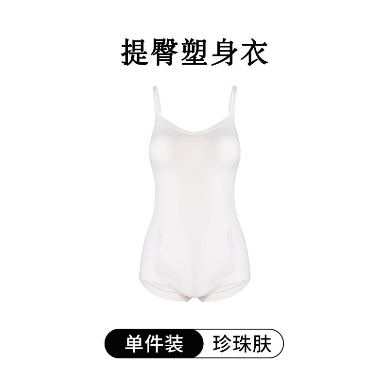 Summer Ultra-thin Wear-free Bra Body Shaping Clothes Women's Belly Tinting and Waist-free Traceless Rear-off Body Shaping Underwear