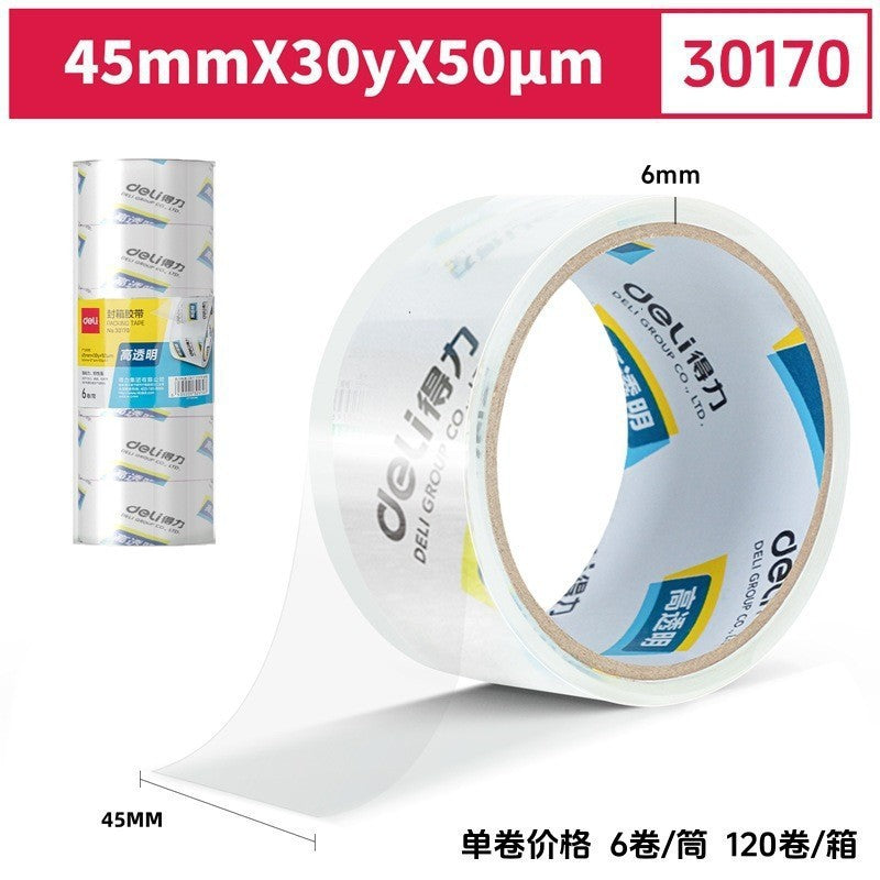 Deli 30323 transparent tape sealing large 6cm wide tape express packaging wholesale high viscosity is not easy to break