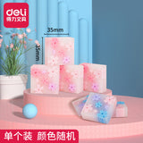 Deli stationery rubber cute creative children's art 4B eraser student drawing exam 2B eraser wholesale