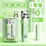 Children's Push-Pull Eraser Primary School Students' Creative Cartoon Scratch-Free Eraser for Students