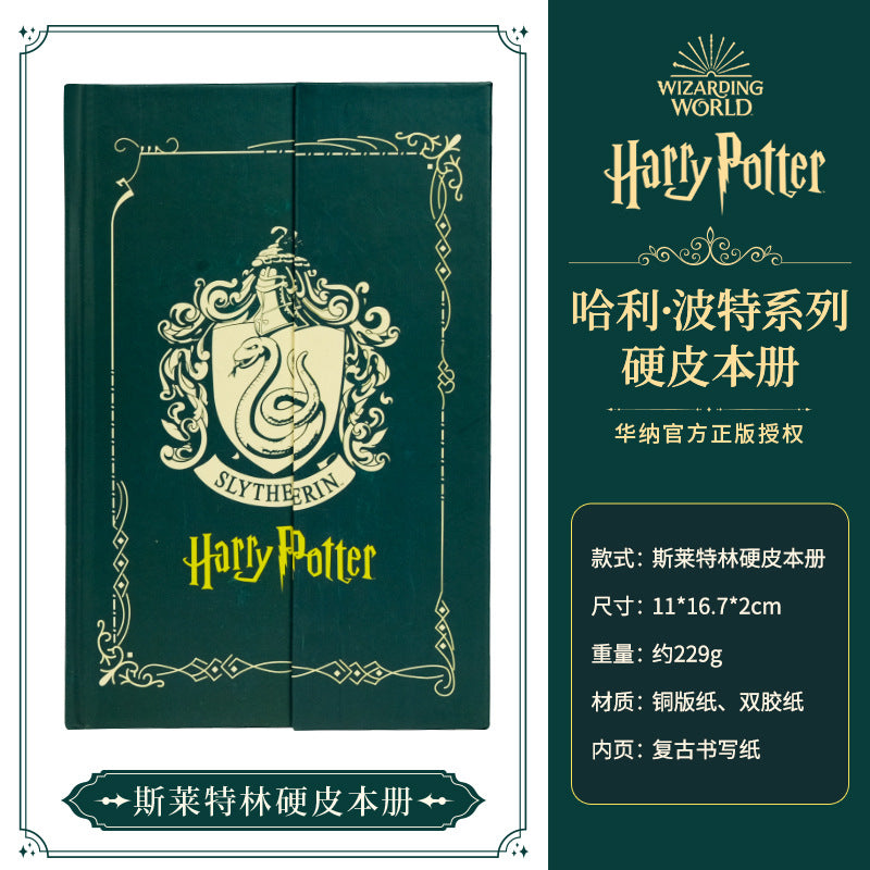 Genuine Harry Potter Notebook Hardcover Journal Harry Potter College Peripheral Notebook Student Retro Hand Account