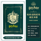 Genuine Harry Potter Notebook Hardcover Journal Harry Potter College Peripheral Notebook Student Retro Hand Account
