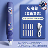 Electric Eraser for Primary School Students to Wipe Clean, Rechargeable Art Student Eraser Automatic Eraser