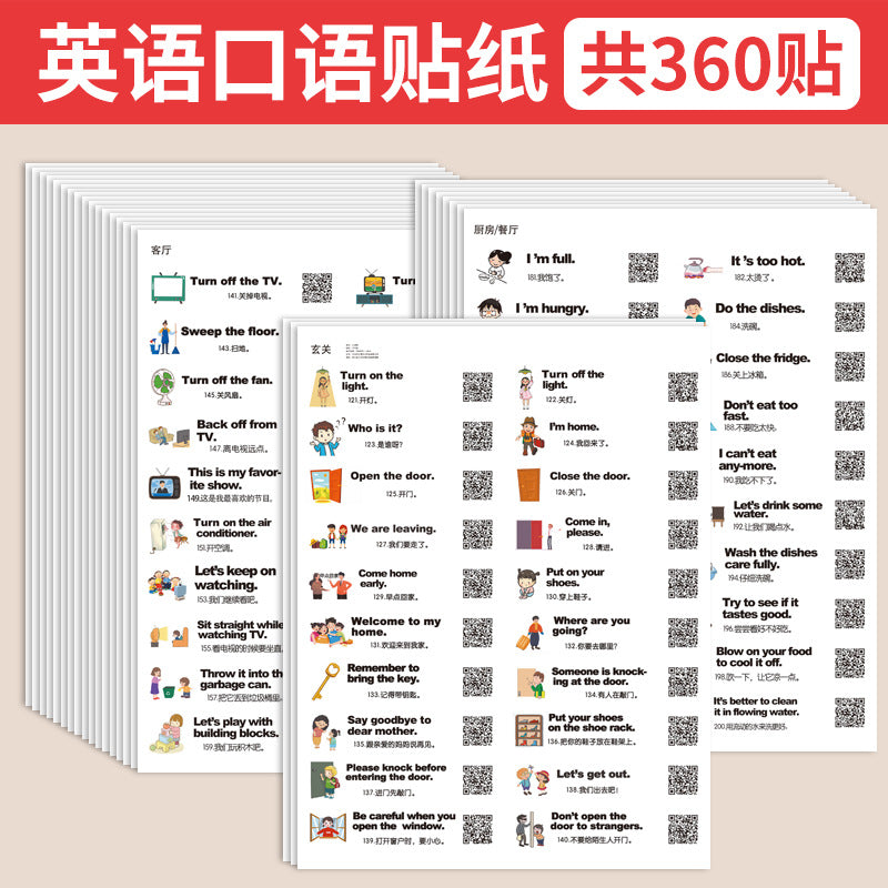 Family Situational English Stickers Daily Life Scene Spoken Language Children's Enlightenment English Word Learning Post-it Notes