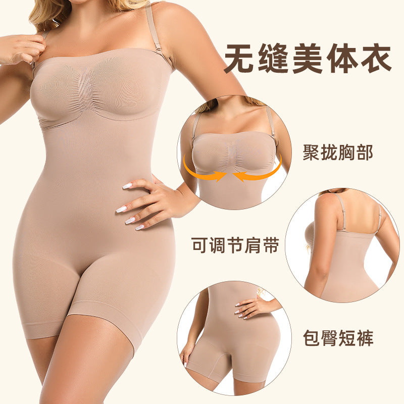 Factory Direct Sales, Detachable Shoulder Straps, Body Shaping Garment, Suitable for All Seasons, Tummy Control, Push-Up, Bandeau, Seamless Body Shaping Garment