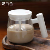 400ml Electric Self-Stirring Mug – Automatic Mixing Glass Cup