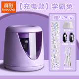 Truecolor Electric Pencil Sharpener for Elementary School Students, Automatic Pencil Sharpener, Rechargeable Pencil Sharpener for Children, Special Pencil Sharpener for Children