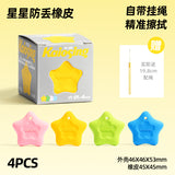 Anti-Loss Star Eraser, Precise and Easy to Erase, Wear-Resistant Eraser with Built-In Lanyard, Multifunctional Dopamine Eraser