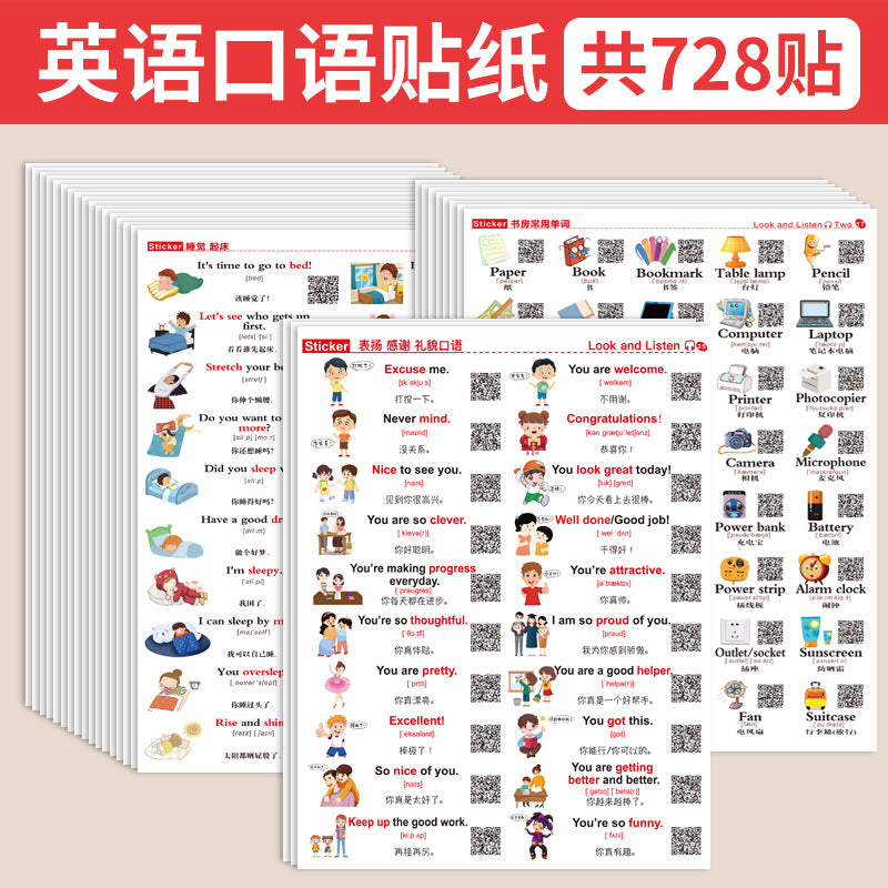Family Situational English Stickers Daily Life Scene Spoken Language Children's Enlightenment English Word Learning Post-it Notes