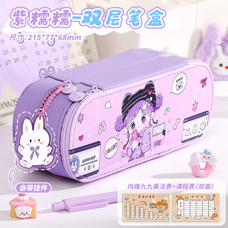 Pu Double-Layer Large-Capacity Pencil Case with Cartoon Capybara Theme, Pencil Box for Primary and Secondary School Students, Stationery Storage Bag with Compartments
