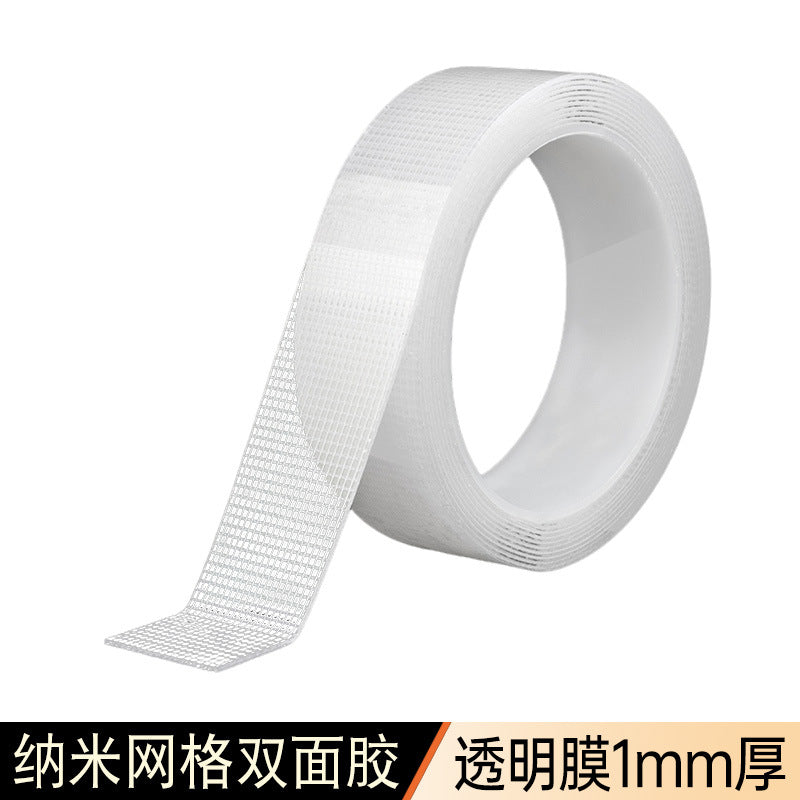 Nano adhesive tape transparent non-marking high viscosity strong fixed nail-free adhesive office household car Nano double-sided adhesive