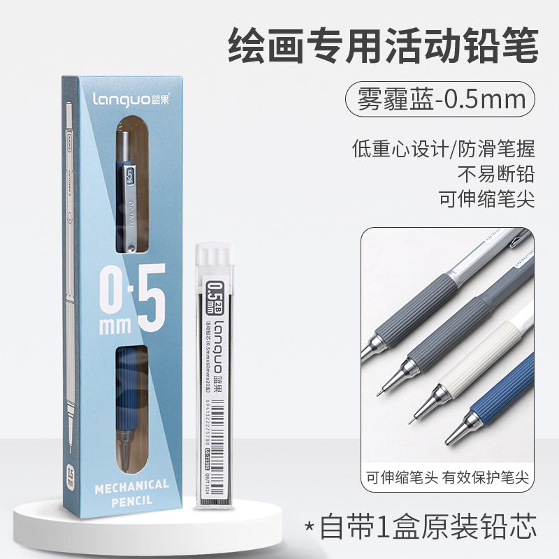 Blue Fruit 0.3/0.5/0.7 Metal Activity Pencil Student Sketch Mechanical Pencil Low Center of Gravity Art Student Painting