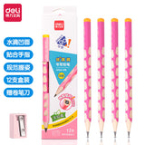Deli elementary school student non-toxic hole pencil first grade kindergarten hb thick rod 2b hole pen triangle Rod wholesale