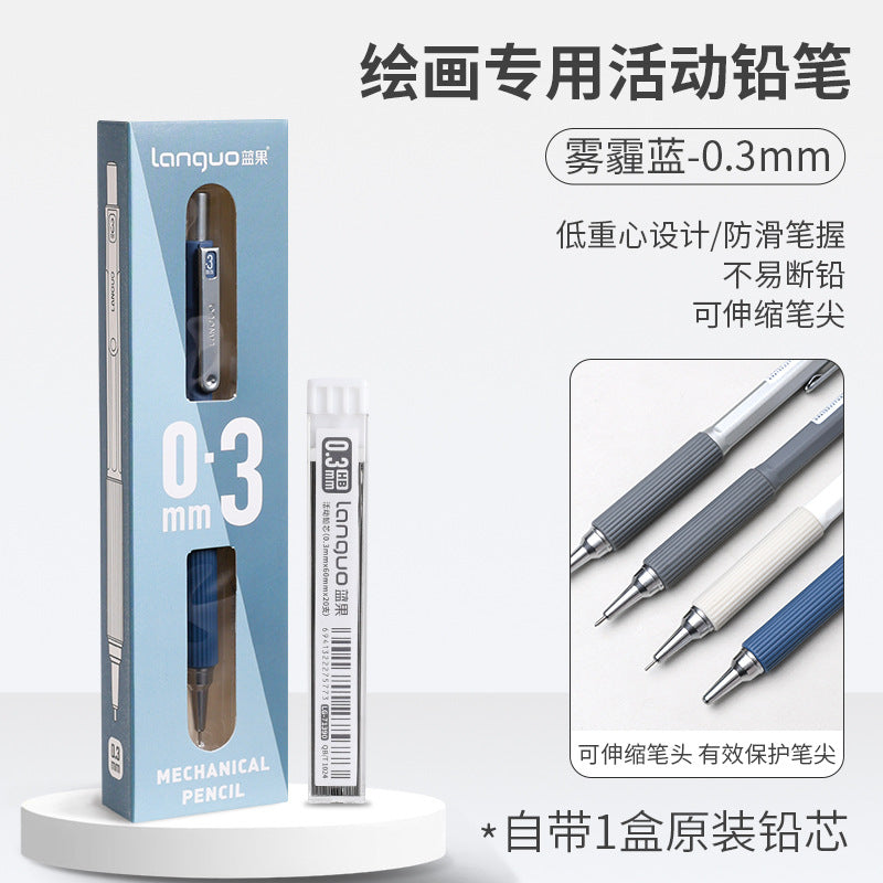 Blue Fruit 0.3/0.5/0.7 Metal Activity Pencil Student Sketch Mechanical Pencil Low Center of Gravity Art Student Painting