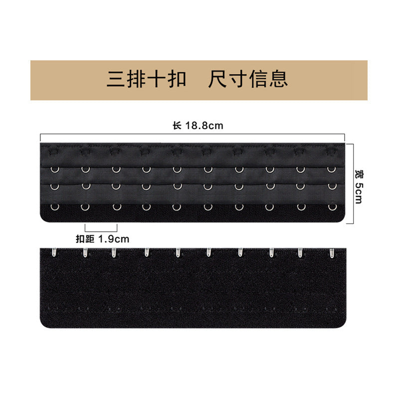 Bra extension buckle 10 buckle three rows of ten buckle belly buckle underwear buckle corset extension buckle accessories Accessories Wholesale