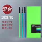 Nioni charcoal pen suit art student sketch sketch soft carbon pencil wholesale medium carbon painting combination special carbon pen