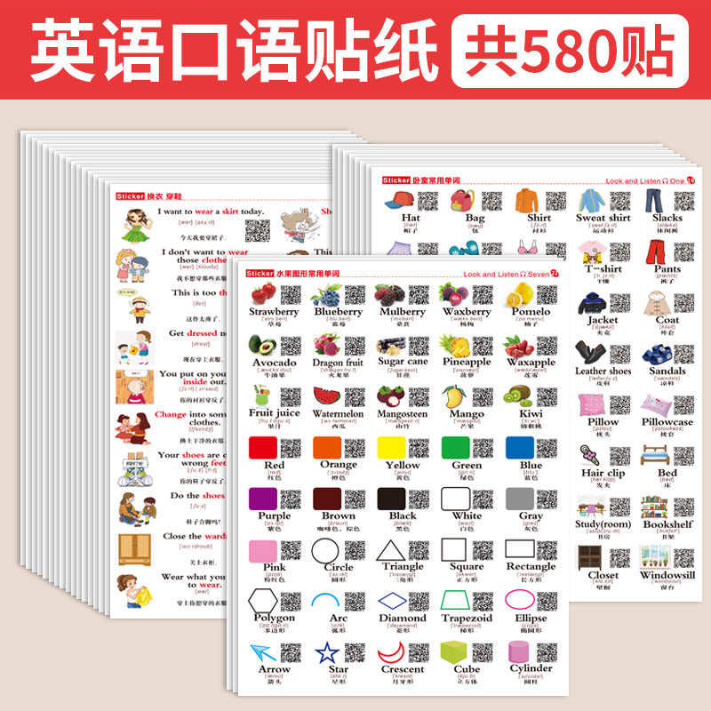 Family Situational English Stickers Daily Life Scene Spoken Language Children's Enlightenment English Word Learning Post-it Notes