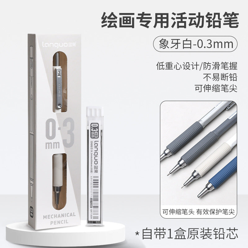 Blue Fruit 0.3/0.5/0.7 Metal Activity Pencil Student Sketch Mechanical Pencil Low Center of Gravity Art Student Painting