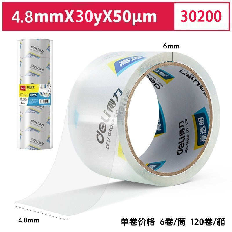 Deli 30323 transparent tape sealing large 6cm wide tape express packaging wholesale high viscosity is not easy to break