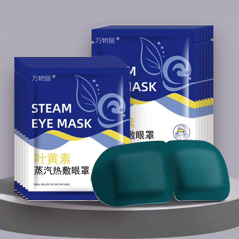 Steam Eye Mask Hot Compress Relieves Eye Fatigue and Stays up Late to Help Women Sleep, Convenient Cartoon Heating and Shading Eye Patch, Whole Box