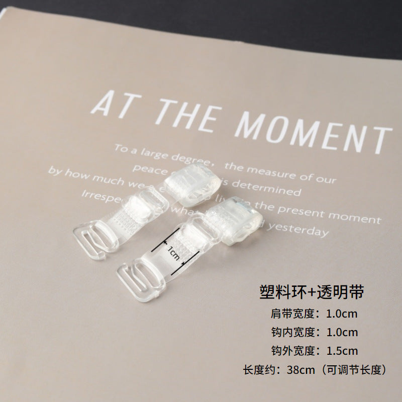 Transparent Shoulder Strap Invisible Shoulder Strap Bra Strap Frosted Plastic Widened Invisible Strap Non-magnetic Adjustable Type Inner Wear Strap Anti-slip