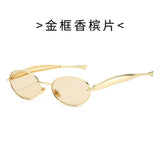 European and American New Oval Small Frame European and American Sunglasses for Men and Women, High-End Fashion Personalized Metal Trendy Sunglasses