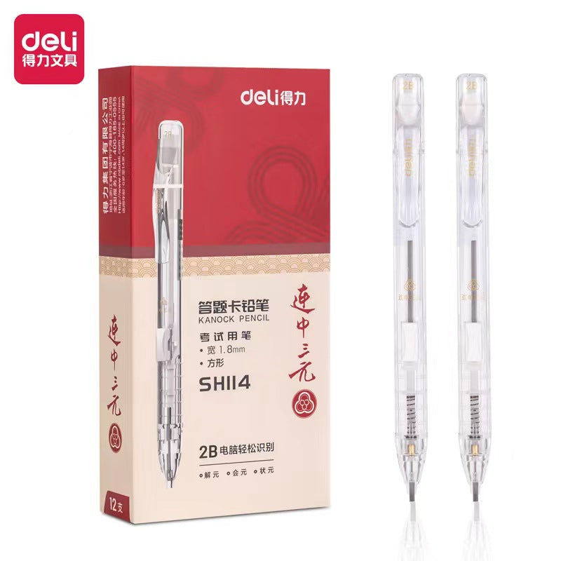 Deli S700/S835 Answer Sheet Pencil for Student Exams 2B Marking Pencil S720 Computer Marking Square Refill