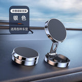 Magnetic Car Phone Mount with 360° Rotation