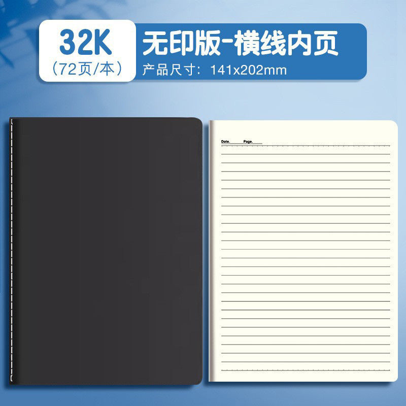 A4 Kraft Notebook Blank Planner Lined Grid Large B5 Student Art Drawing A5