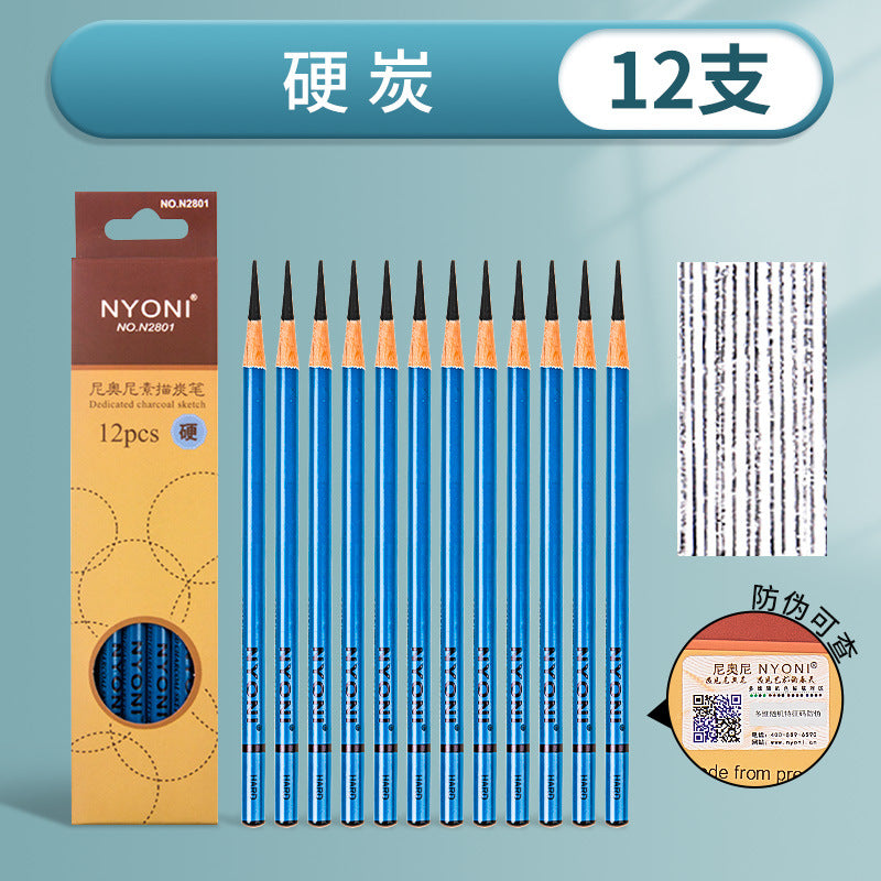 Nioni charcoal pen suit art student sketch sketch soft carbon pencil wholesale medium carbon painting combination special carbon pen
