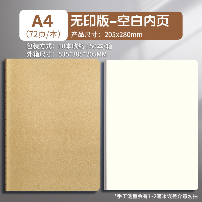 A4 Kraft Notebook Blank Planner Lined Grid Large B5 Student Art Drawing A5
