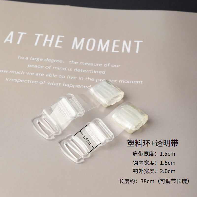 Transparent Shoulder Strap Invisible Shoulder Strap Bra Strap Frosted Plastic Widened Invisible Strap Non-magnetic Adjustable Type Inner Wear Strap Anti-slip