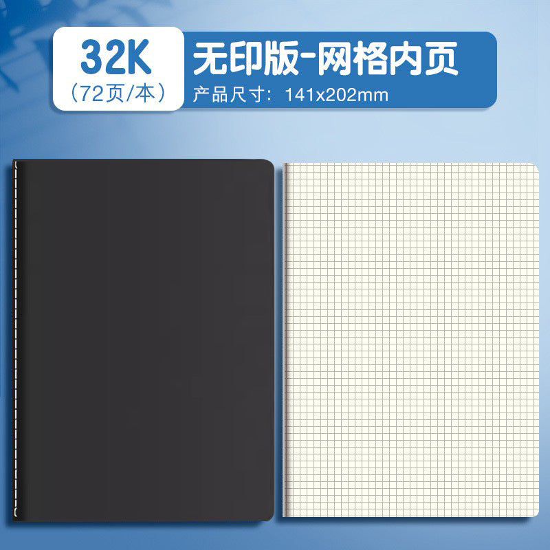 A4 Kraft Notebook Blank Planner Lined Grid Large B5 Student Art Drawing A5