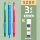 Deli automatic pencil 0.5hb activity pencil primary school students with high toughness anti-break core automatic pen stationery wholesale