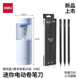 Deli Ns075 Handheld Electric Pencil Sharpener for Elementary School Students, Children's Pencil Sharpener